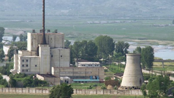 Một nhà máy hạt nhân của Triều Tiên được chụp năm 2008.