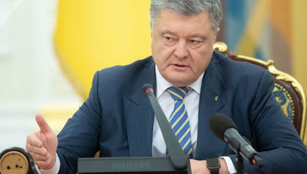 Tổng thống Ukraine Petro Poroshenko.