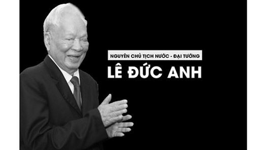 Nguyên Chủ tịch nước, Đại tướng Lê Đức Anh (1920-2019).