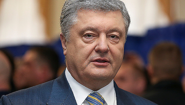 Cựu Tổng thống Ukraine Pyotr Poroshenko.