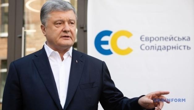 Cựu Tổng thống Ukraine Petro Poroshenko.