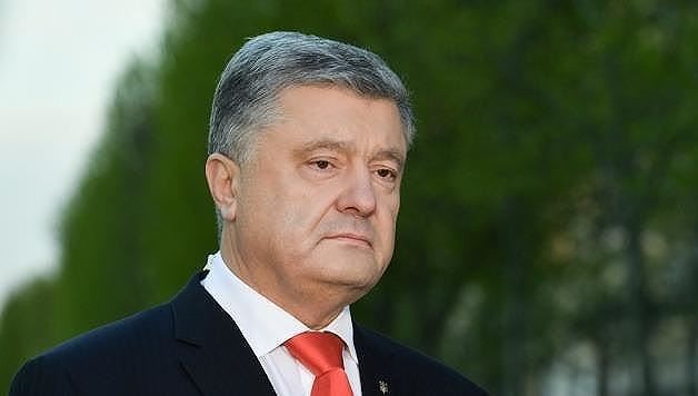 Cựu Tổng thống Ukraine Pyotr Poroshenko.