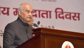  Tổng thống Ấn Độ Ram Nath Kovind.