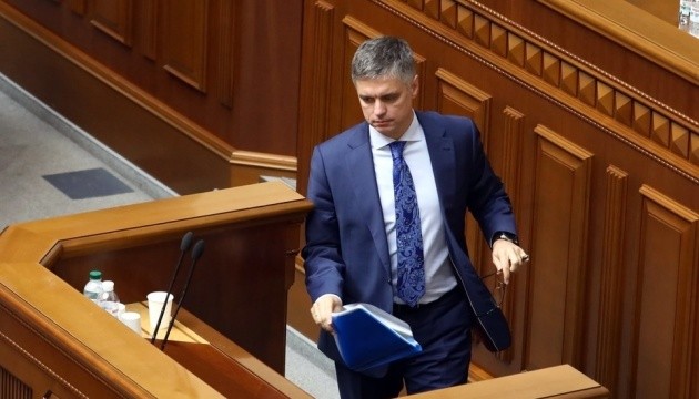 Ngoại trưởng Ukraine Vadym Prystaiko.