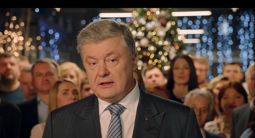 Cựu Tổng thống Ukraine Piotr Poroshenko.