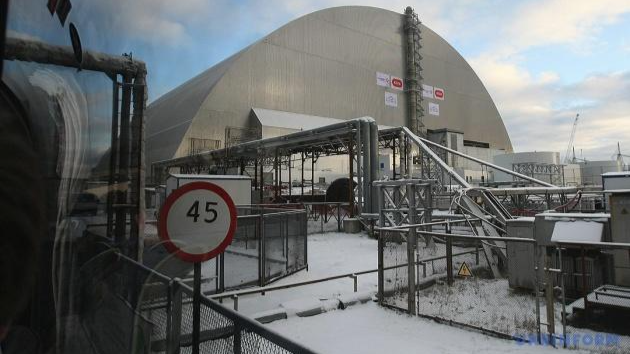 Nhà máy điện hạt nhân Chornobyl.