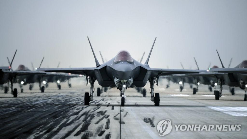 Máy bay chiến đấu tàng hình F-35A.