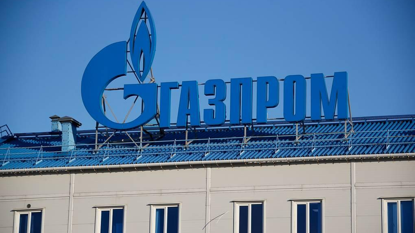 Trụ sở Công ty Gazprom của Nga.