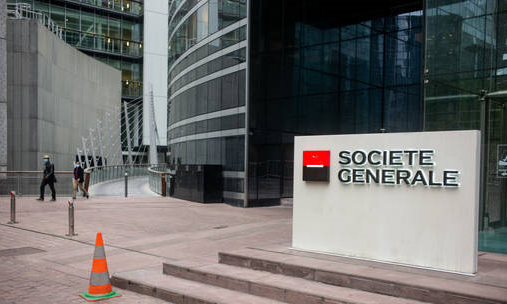 Một văn phòng của Ngân hàng Societe Generale.