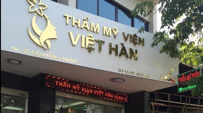 Công an TP.Hà nội đã tiếp nhận hồ sơ điều tra vụ Phó trưởng Công an TP.Phúc Yên chết khi hút mỡ bụng