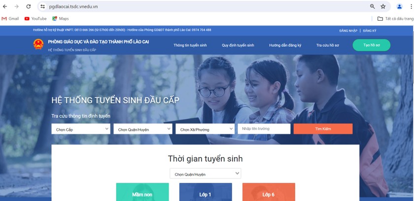 Giao diện phần mềm tuyển sinh trực tuyến của Phòng GD&ĐT thành phố Lào Cai