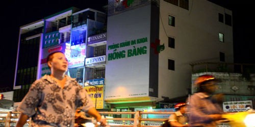 Phòng khám đa khoa Hồng Bàng trên đường Hồng Bàng, P.9, Q.6, TP.HCM - Ảnh: Thanh Tùng