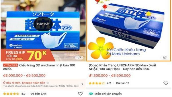 Các gian hàng thổi giá khẩu trang trên trang TMĐT Shopee đều bị gỡ bỏ.