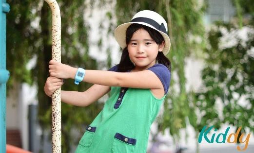 Mua đồng hồ thông minh Kiddy, nhận ngay lì xì "khủng"