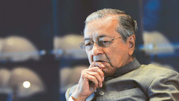 Cựu Thủ tướng Malaysia Mohamad Mahathir