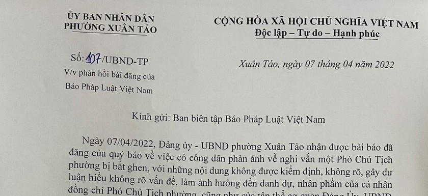 Về Nghi vấn một phó chủ tịch phường bị “bắt ghen”: Người chồng đã thừa nhận hiểu lầm và công khai xin lỗi 