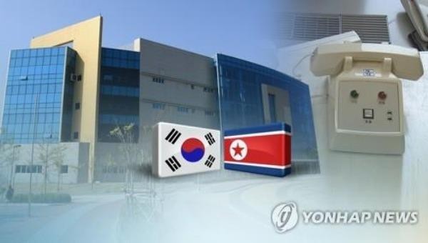 Lần đầu tiên Triều Tiên không nhận cuộc điện thoại của Hàn Quốc