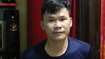 Đối tượng Phạm Xuân Trà.