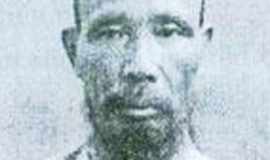 Cụ Phan Bội Châu