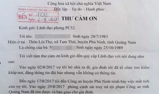 Thư cám ơn của anh Nguyễn Vĩnh Thanh