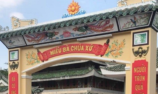 Miếu bà Chúa xứ Núi Sam