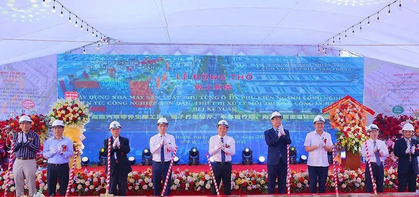 Nghi thức khởi công xây dựng nhà máy