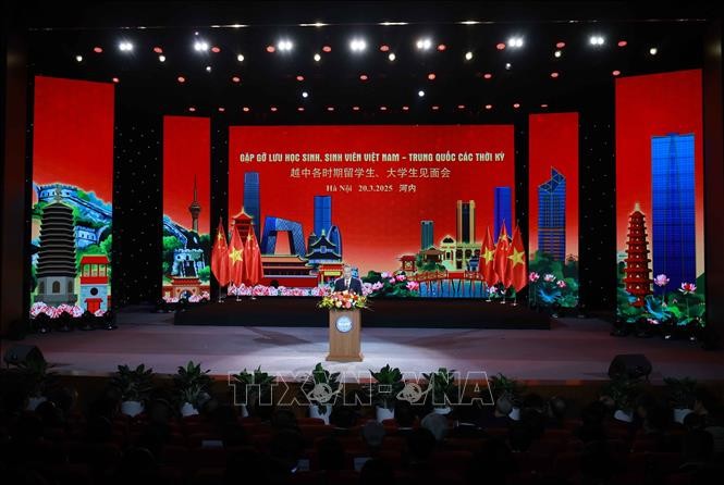 Tổng Bí thư Tô Lâm phát biểu. Ảnh: Thống Nhất/TTXVN