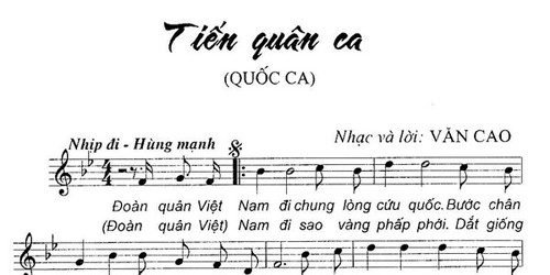 Bản hùng ca 71 năm bất hủ