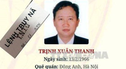 Chủ tịch nước hủy các danh hiệu của Trịnh Xuân Thanh và PVC