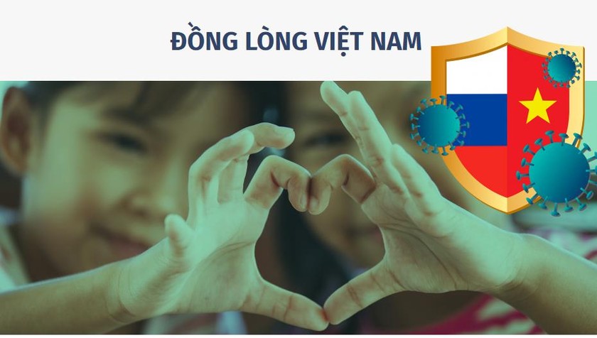 "Đồng lòng Việt Nam" là một dự án nhằm quyên góp tiền để mua vaccine do Nga sản xuất, chuyển về Việt Nam. 