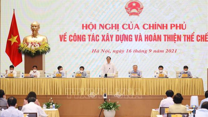 Chính phủ tổ chức Hội nghị toàn quốc về công tác xây dựng và hoàn thiện thể chế .