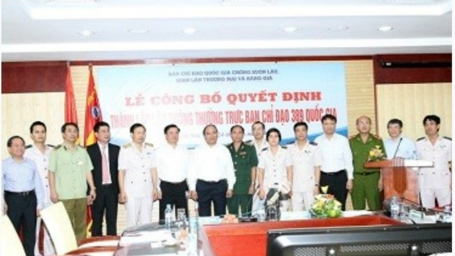 Lễ ra mắt Văn phòng Ban Chỉ đạo quốc gia về phòng chống buôn lậu, gian lận thương mại  và hàng giả