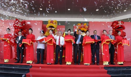 Lễ khai trương Trung tâm thượng mại Vincom Biên Hòa