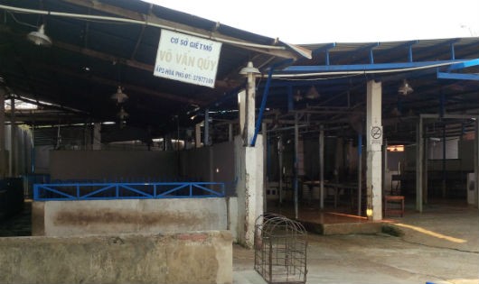 Lò mổ heo Phú Hòa