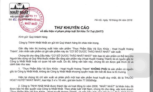 Thư khuyến cáo của Cty TNHH Nhất Nhất khiến khách hàng hoang mang, lo lắng