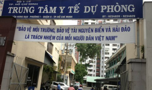 Còn nhiều khuất tất quanh việc điều động cán bộ tại Trung tâm y tế dự phòng TP HCM?