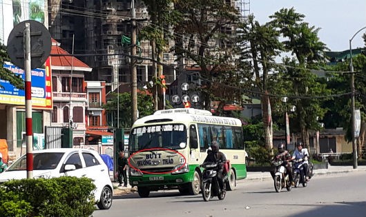 Đã nhiều tháng nay, 3 cổ đông không biết hoạt động của công ty như thế nào