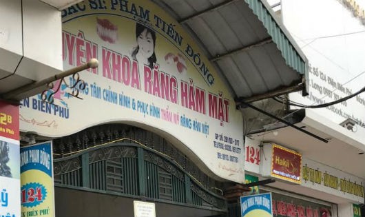 Hải Dương: Hoạt động không phép, chủ phòng khám Răng-Hàm-Mặt bị phạt 50 triệu đồng