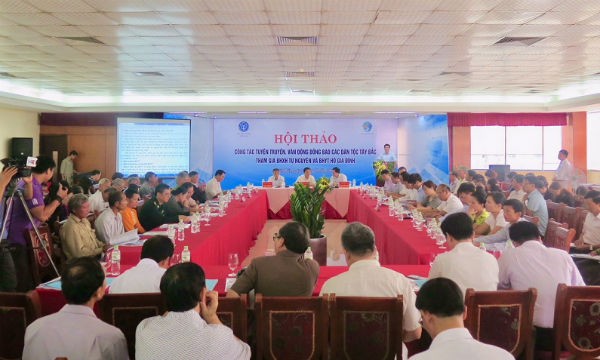 Toàn cảnh hội thảo