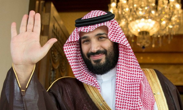 Thái tử Ả Rập Xê Út Mohammed bin Salman 