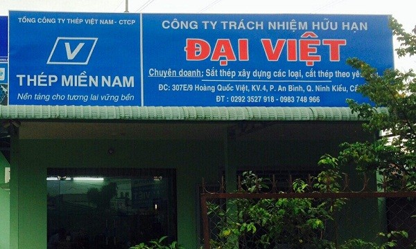 Công ty Đại Việt cho rằng, bản án sơ thẩm và phúc thẩm không phù hợp với những tình tiết, chứng cứ khách quan của vụ án…