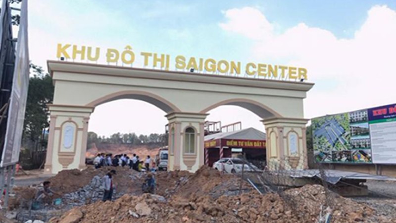 Một góc Sài Gòn Centre.