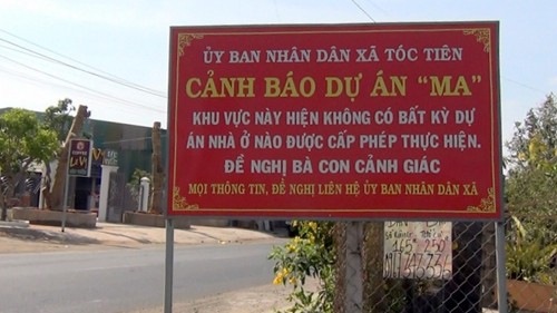 Hình minh họa