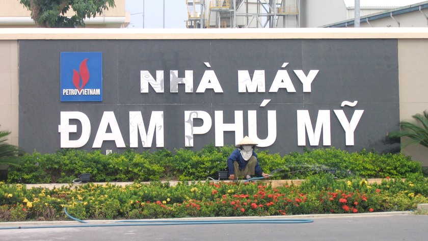 Ngày 10/3, cổ phiếu DPM (Tổng Công ty Phân bón và Hóa chất dầu khí) tăng mạnh, lên 19.100 đồng/cổ phiếu.