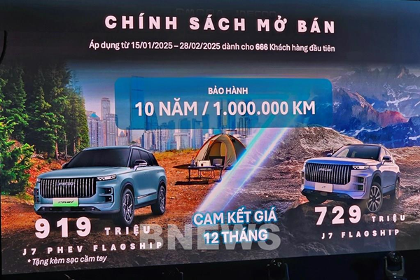 Chính thức mở bán Pre-sales Jaecoo J7 và Jaecoo J7 PHEV