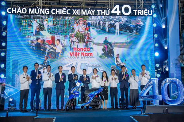 Sự kiện chào mừng chiếc xe máy thứ 40 triệu của HVN.