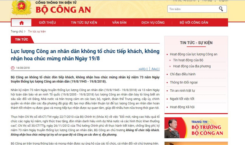 Bộ Công an không tiếp khách, không nhận hoa chúc mừng ngày truyền thống