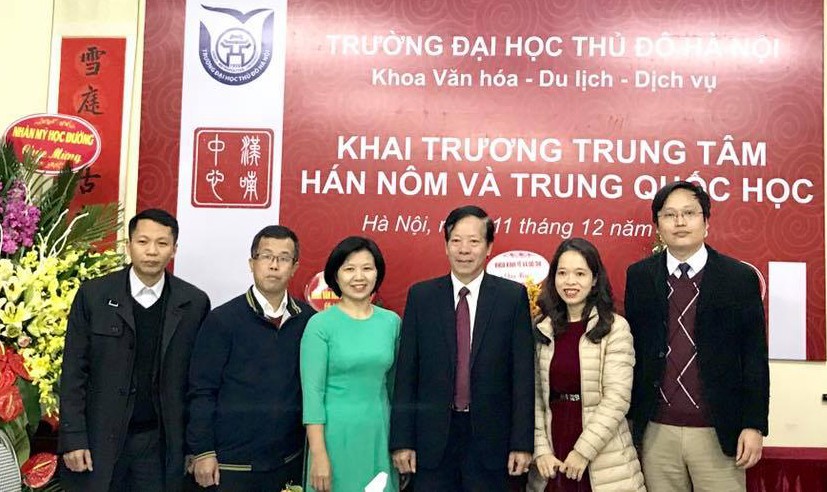 Địa chỉ 'vàng' cho người yêu thích Hán Nôm, Trung Quốc học