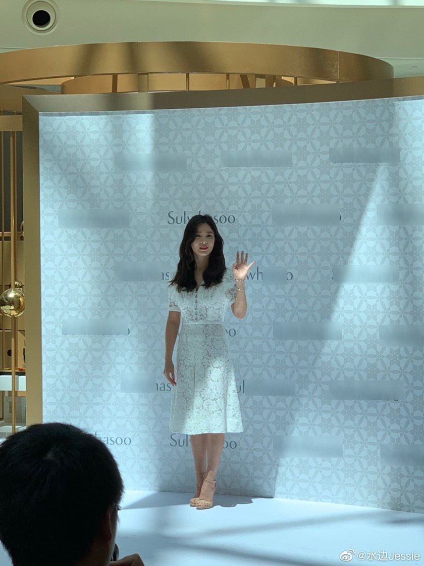 Song Hye Kyo nói gì trong 15 phút xuất hiện lần đầu tiên sau vụ ly hôn 1500 tỷ? hình ảnh 1 song hye kyo noi gi trong 15 phut xuat hien lan dau tien sau vu ly hon 1500 ty? hinh anh 1