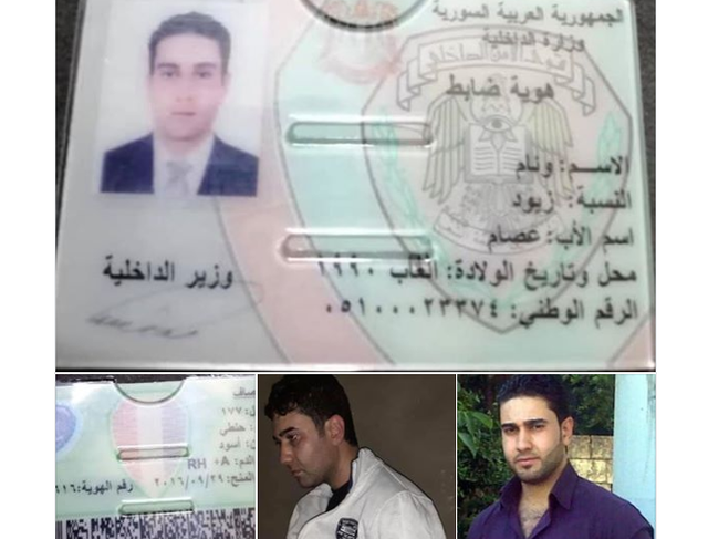 Hai người thân của Tổng thống Syria bị sát hại - 2 Hai người thân của Tổng thống Syria bị sát hại - 2